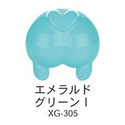 水性プレミックス塗料 XG-305 エメラルドグリーンI [プラモデル用塗料]