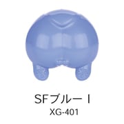 水性プレミックス塗料 XG-401 SFブルーI [プラモデル用塗料]