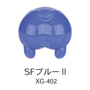 水性プレミックス塗料 XG-402 SFブルーII [プラモデル用塗料]