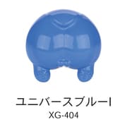 水性プレミックス塗料 XG-404 ユニバースブルーI [プラモデル用塗料]