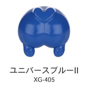 水性プレミックス塗料 XG-405 ユニバースブルーII [プラモデル用塗料]