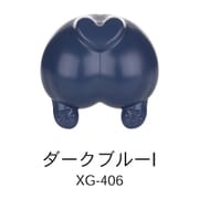 水性プレミックス塗料 XG-406 ダークブルーI [プラモデル用塗料]