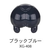 水性プレミックス塗料 XG-408 ブラックブルー [プラモデル用塗料]