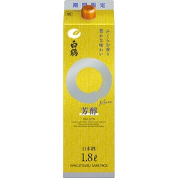 金のまる 芳醇 13～14度 1800ml [日本酒]