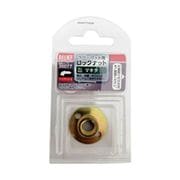 マキタ対応 ラバーパッド向けロックナット 30077