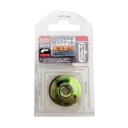 日立工機対応 ラバーパット用ロックナット 30078