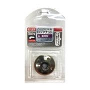 兼用型ラバーパッド向けロックナット 30079