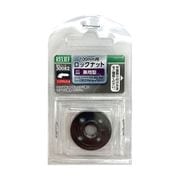 兼用型ディスク向けロックナット 30082