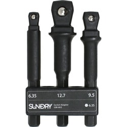 2WAYソケットアダプター 3本セット 54200042