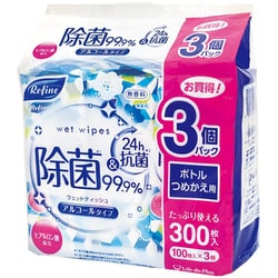 ボトル詰め替え用 アルコール除菌 ウェットティッシュ 100枚入 3個パック リファイン