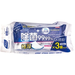 極厚 アルコール除菌 ウェットティッシュ 携帯用 10枚入 3個パック リファイン