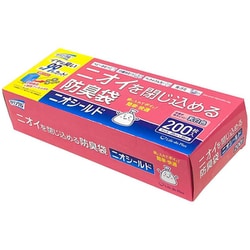 ニオイシールド 防臭袋 おむつ 生ごみ ゴミ袋 200枚入 乳白色 クリンクル