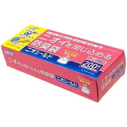 ニオイシールド 防臭袋 おむつ 生ごみ ゴミ袋 200枚入 乳白色 クリンクル