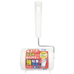 粘着クリーナー 粘着テープ ミニ 本体 斜めカット 30周 クリンクル