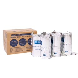 LT-101 [10年保存 備蓄用 トイレットペーパー アルミ蒸着真空パック 200m巻き 12ロール （4ロール包装 × 3セット）]