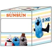 限定 ボックス入りマスキングシール パペットスンスン ボーダー S8814759