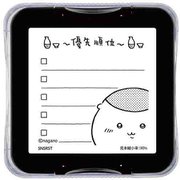 限定 メモポン ちいかわ3 優先順位 S3223558