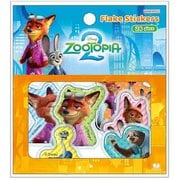 限定 ぷっくりフレークシール ズートピア2 3D S8817600