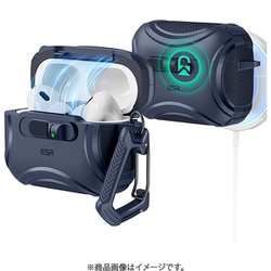 AirPods Pro 3用 HaloLock 搭載 スライド開閉式 Cyber Armorタフケース 1C02200302_Cyber FlickLock AirPods Pro 3 2025_Blue