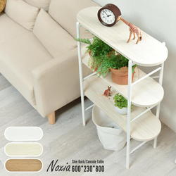 Noxia コンソールテーブル 幅60【ライトブラウン】 ONTB0374MOLBR