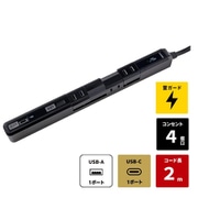 スリム回転 USBタップ 4個口 2m USB付き 延長コード Type-C/Tyep-A （AC×4/USB-C×1/USB-A×1） PD対応 折りたたみ式プラグ 回転式 雷ガード WB-RSL4222SUCBK