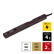 スリム回転 USBタップ 4個口 2m USB付き 延長コード Type-C/Tyep-A （AC×4/USB-C×1/USB-A×1） PD対応 折りたたみ式プラグ 回転式 雷ガード WB-RSL4222SUCWD