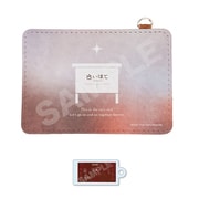 さいはて駅 アクリルチャーム付きレザーパスケース (1)さいはて駅