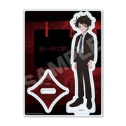 さいはて駅 アクリルスタンド (3)春夏冬ハル