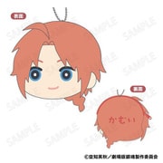 新劇場版 銀魂 -吉原大炎上- もふもふ コインケース B:神威