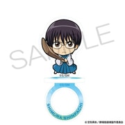 新劇場版 銀魂 -吉原大炎上- にいてんご アクリルリングスタンド 戦闘 Ver. 志村新八