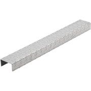 ステップ Cタイプ 全長750×奥行100×高さ50 STEP5100