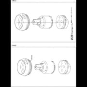 シングルバルブ部（TL330UG型用） THF28