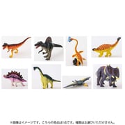 あつめてバトル！ 恐竜フィギュア＆パズルBOOK （1個） [コレクショントイ]