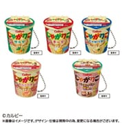 じゃがりこショック！！ミニ （1個） [コレクショントイ]