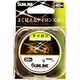 サンライン 天糸II 30m ＃0.8