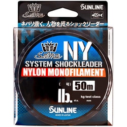 サンライン SMシステムショックリーダーNY50M 80LB/＃18