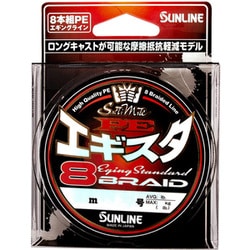 サンライン SM PE エギスタ×8 150m 0.8号