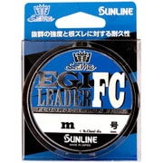 サンライン SM エギリーダーFC 30m 2号