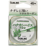 サンライン ハナカンハリスFC HG 30m ＃0.6