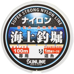 サンライン 海上釣堀（'23） 100m HG ＃6