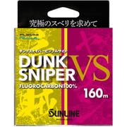 サンライン ダンクスナイパーVS(24) HG 160m #2