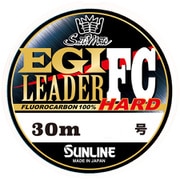 サンライン SM エギリーダーFCハード(24) HG 30m #3