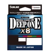 サンライン DEEP ONE*8 HG 150m ＃2.5