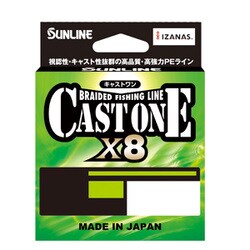 サンライン CAST ONE*8 HG 150m LG ＃0.4