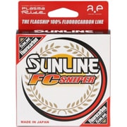 サンライン Shooter FCスナイパー(25) HG 80m 8lb/#2