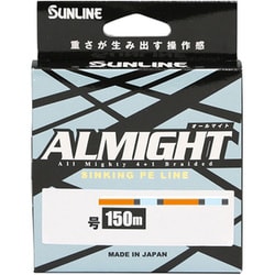 サンライン ALMIGHT 150m HG オレンジ ＃1