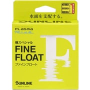 サンライン 磯sp ファインフロート（25） 150m HG ＃3