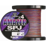 サンライン SM Amazer*4 SPJ 1200m マルチカラー ＃2