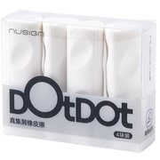 消しゴム(4個入パック) ホワイト DLI-NER748WH