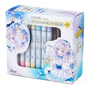 コピックチャオ スペシャルギフトBOX -Twinkle- 凛ももセレクト 数量限定 06911